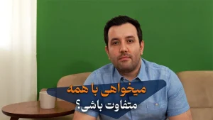 شماره 1