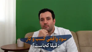 اول